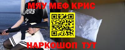 кокаин Усть-Джегута