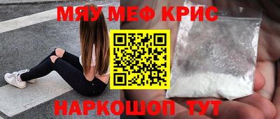 кокаин Усть-Джегута