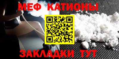 индика Усть-Илимск