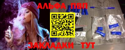 ГАЛЛЮЦИНОГЕННЫЕ ГРИБЫ Чебаркуль