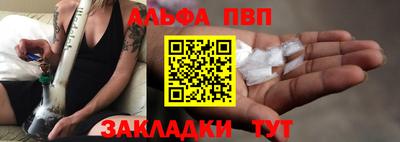 индика Усть-Илимск