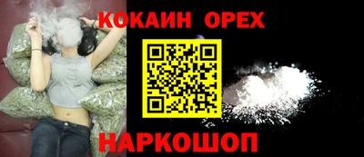 МДПВ Чапаевск