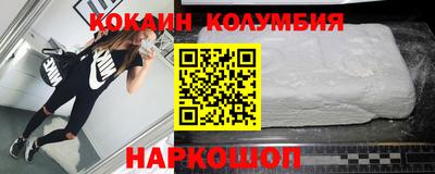 гашик Уссурийск