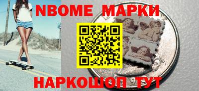 кокаин Усть-Джегута