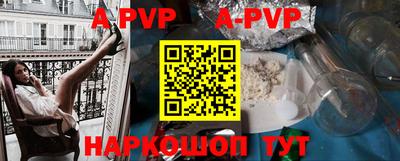 индика Усть-Илимск