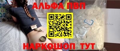гашик Уссурийск