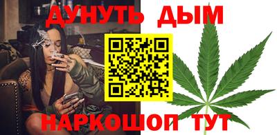 гашик Уссурийск