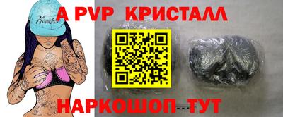 индика Усть-Илимск
