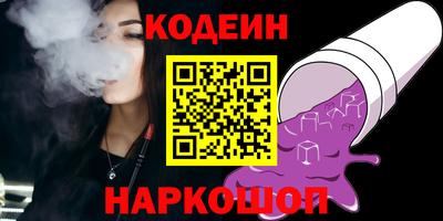 ГАЛЛЮЦИНОГЕННЫЕ ГРИБЫ Чебаркуль