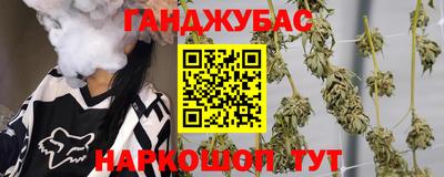 ГАЛЛЮЦИНОГЕННЫЕ ГРИБЫ Чебаркуль