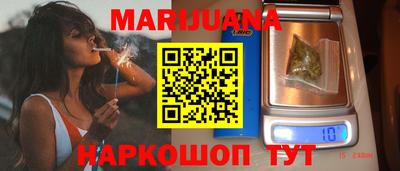 гашик Уссурийск