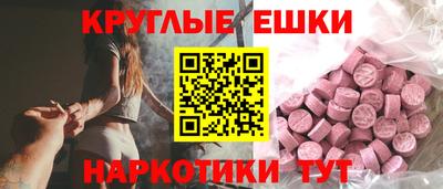МДПВ Чапаевск