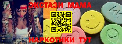 гашик Уссурийск