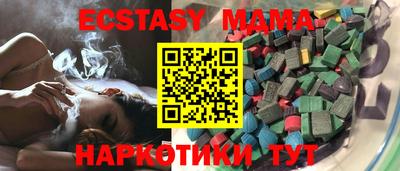 гашик Уссурийск