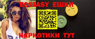 кокаин Усть-Джегута