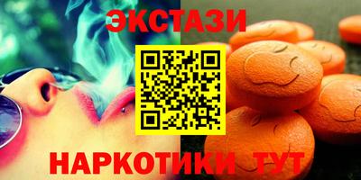 кокаин Усть-Джегута
