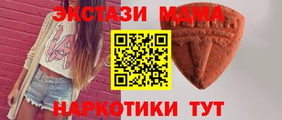 гашик Уссурийск