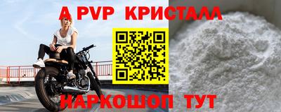 кокаин Усть-Джегута