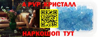 ГАЛЛЮЦИНОГЕННЫЕ ГРИБЫ Чебаркуль