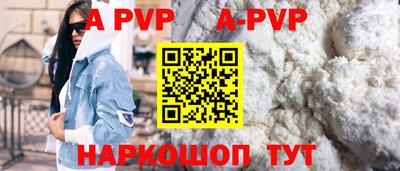 кокаин Усть-Джегута