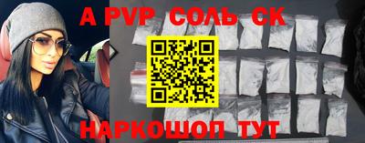 ГАЛЛЮЦИНОГЕННЫЕ ГРИБЫ Чебаркуль
