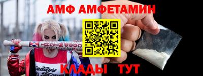 ГАЛЛЮЦИНОГЕННЫЕ ГРИБЫ Чебаркуль