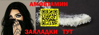 индика Усть-Илимск