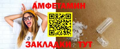 кокаин Усть-Джегута