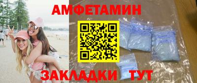индика Усть-Илимск