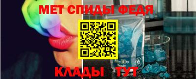 кокаин Усть-Джегута
