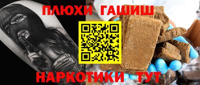 индика Усть-Илимск
