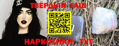 таблы Чебоксары
