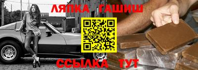 таблы Чебоксары