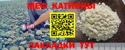 МДПВ Чапаевск
