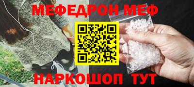 кокаин Усть-Джегута