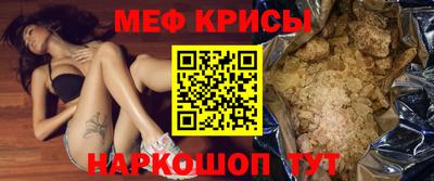 индика Усть-Илимск