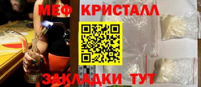 индика Усть-Илимск