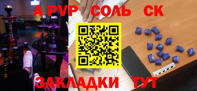 ГАЛЛЮЦИНОГЕННЫЕ ГРИБЫ Чебаркуль