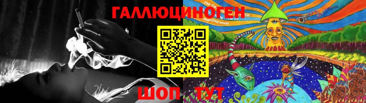 Минеральные Воды  Галлюциногенные грибы Magic Shrooms  цены наркотик  Вход с VPN  Псилоцибиновые грибы MAGIC MUSHROOMS 